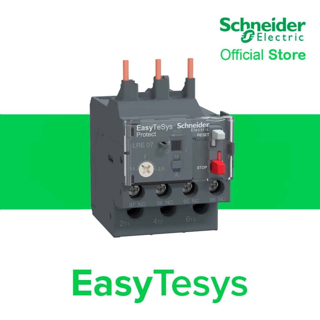Tesys E Thermal Overload Relay 1.6-2.5A Class 10A | Shopee Malaysia