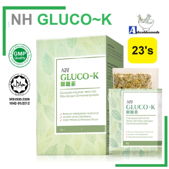 NH GLUCO K HERBAL TEA 4GX23 TEABAGS (Gymnema Leaf,Bitter Melon,Green ...