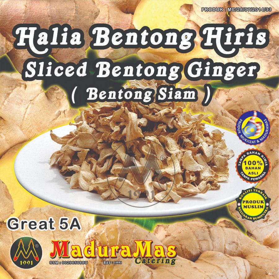 (🔥 Jualan Borong🔥) Halia Betong Siam Kering - Dried Betong Siam Ginger ...