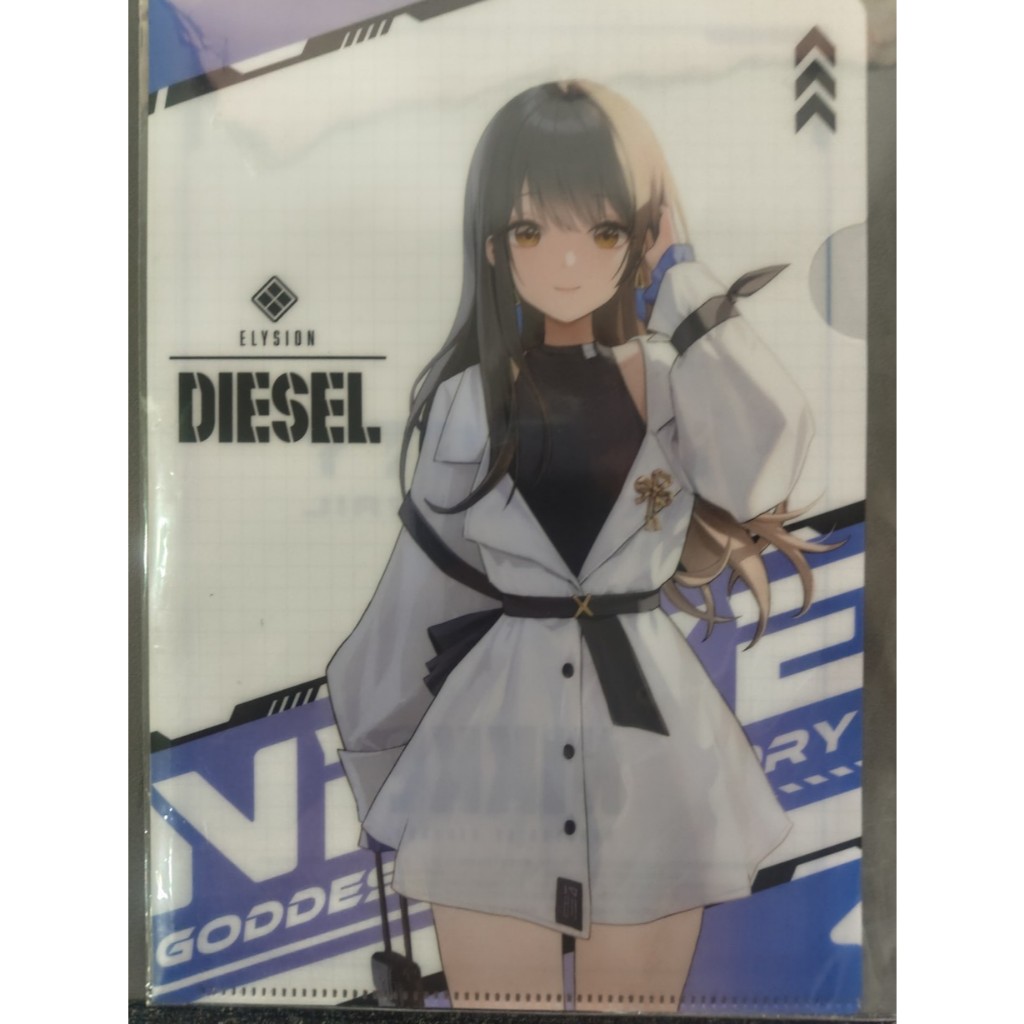 Nikke, World Trigger merchandise | Shopee Malaysia