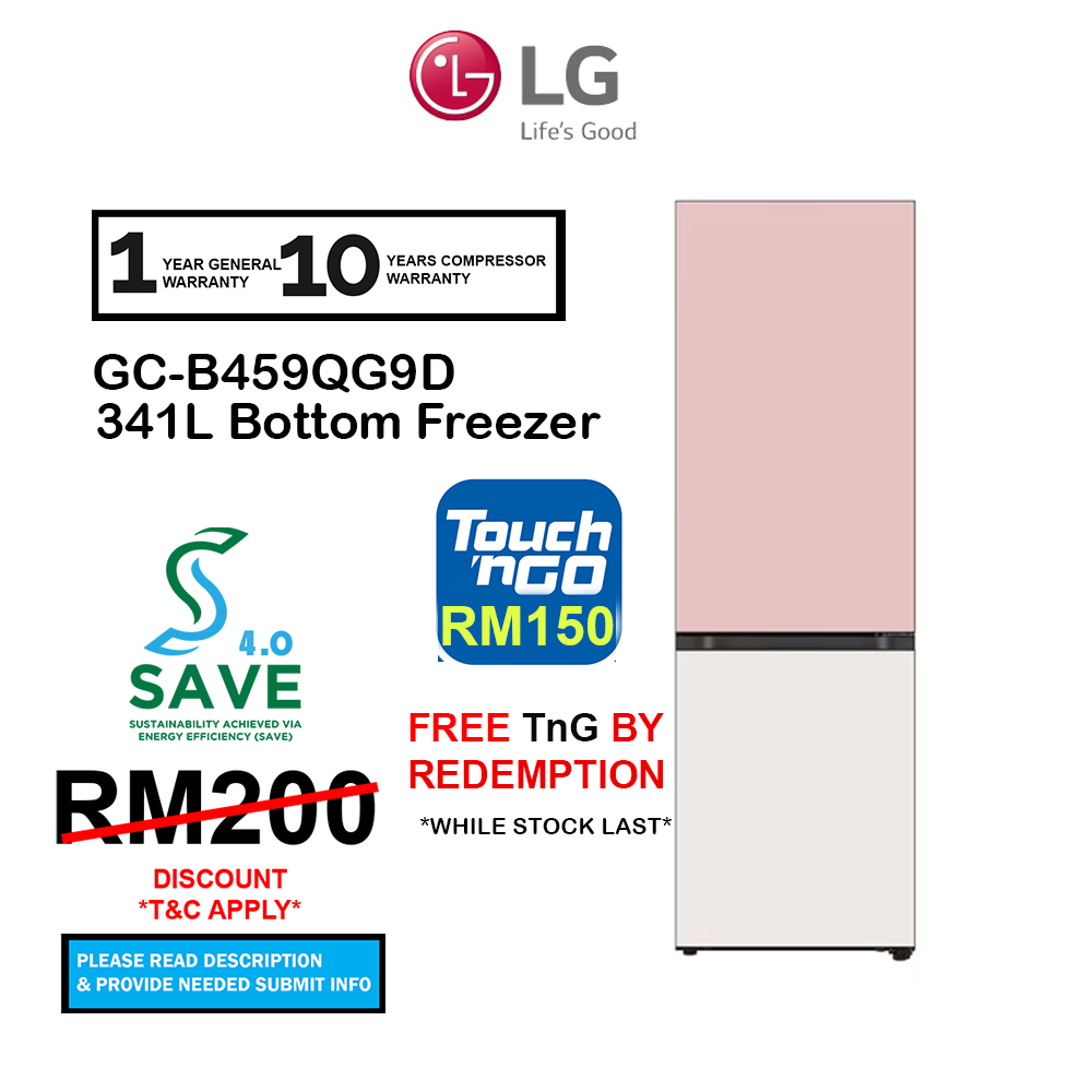 (SAVE 4.0) LG 335L Fridge GCB369NLRM / GCB369NLRM Refrigerator / 341L