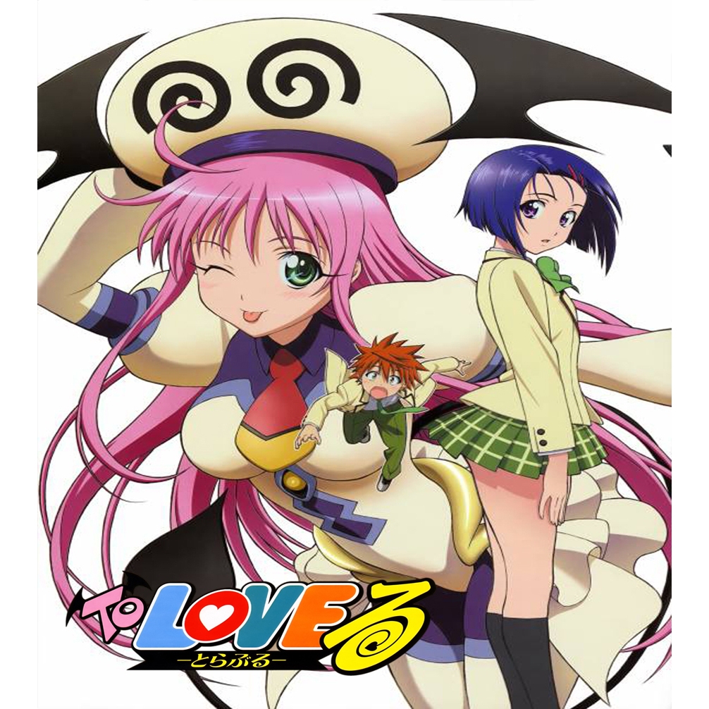 Anime To Love Ru season 1, 2 and ova | Shopee Malaysia