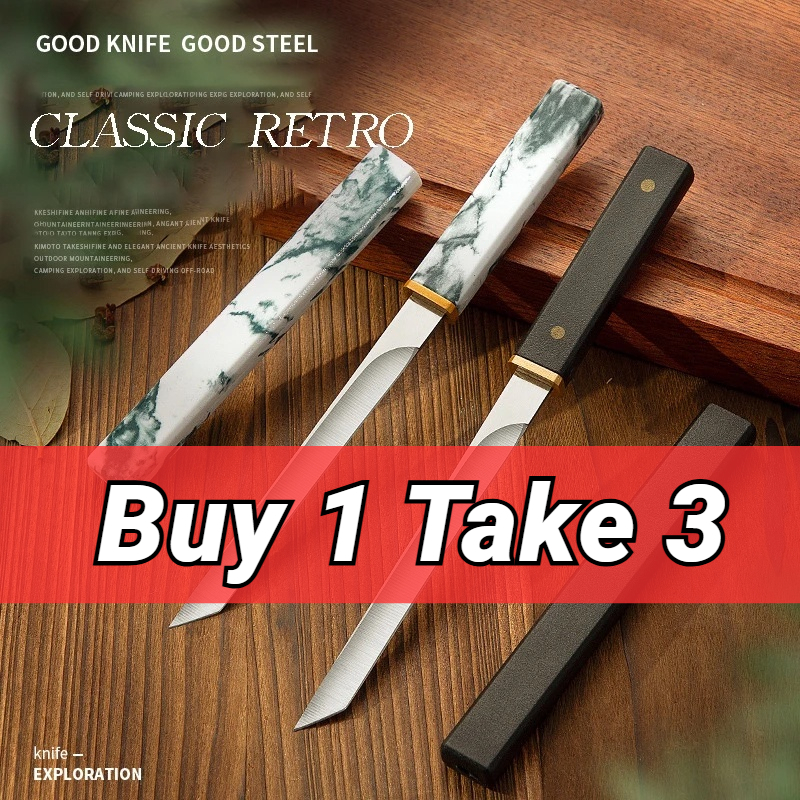 NEW🔥Cloud ink knife Paring Knife pocket knife Bring knife set fruit ...