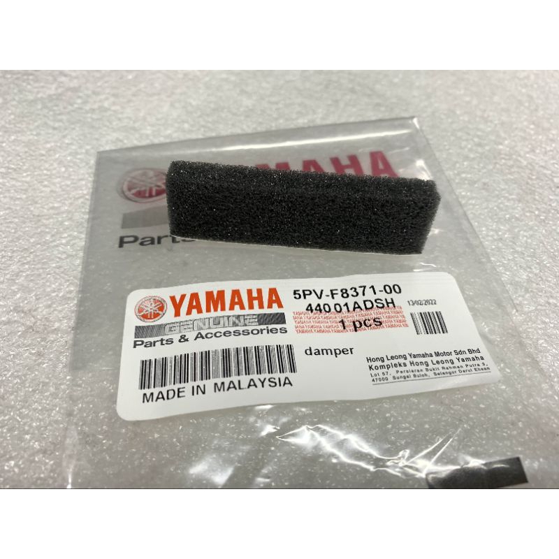 💯 ORIGINAL DAMPER FAIRING YAMAHA RXZ CATALYZER | Shopee Malaysia