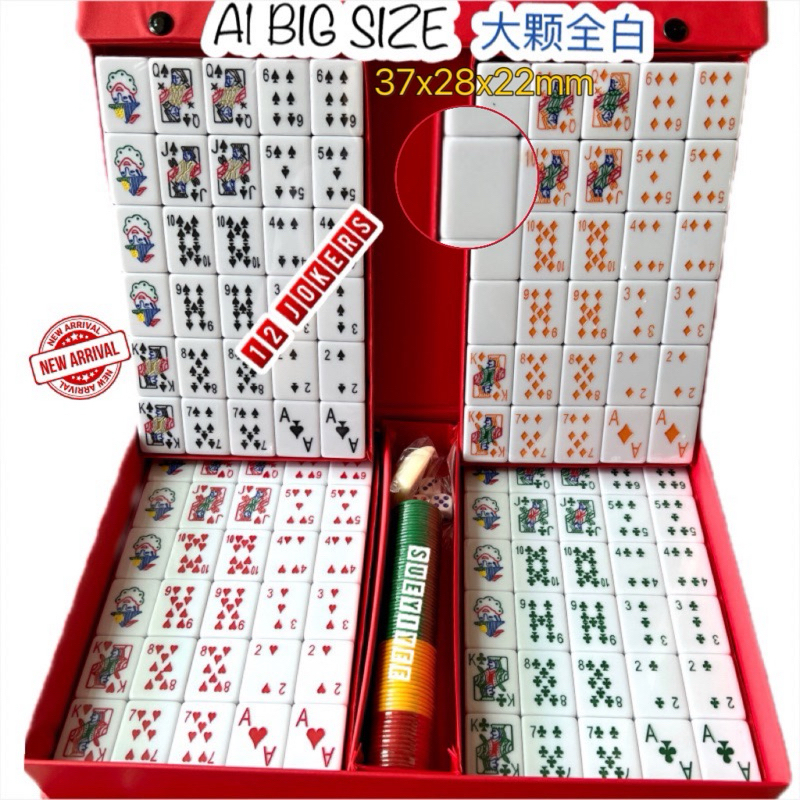 lami mahjong Malaysia, Best Deals August 2026 | Shopee Malaysia
