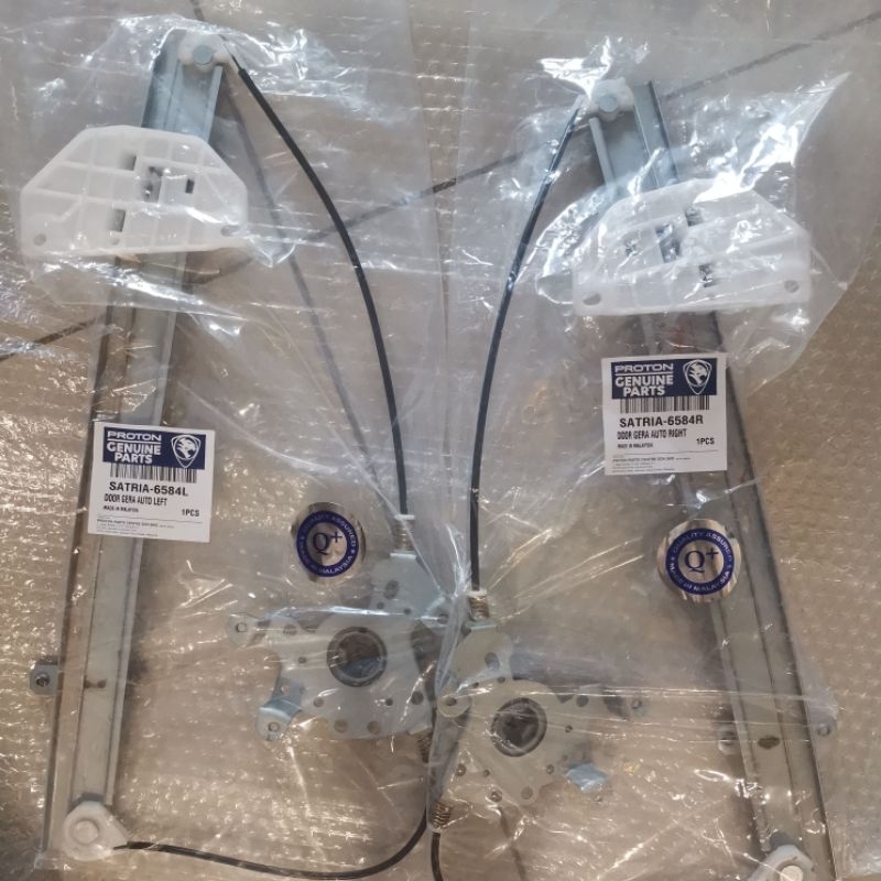 PROTON SATRIA Power Window Door Regulator Left / Right (AUTO) Shopee Malaysia