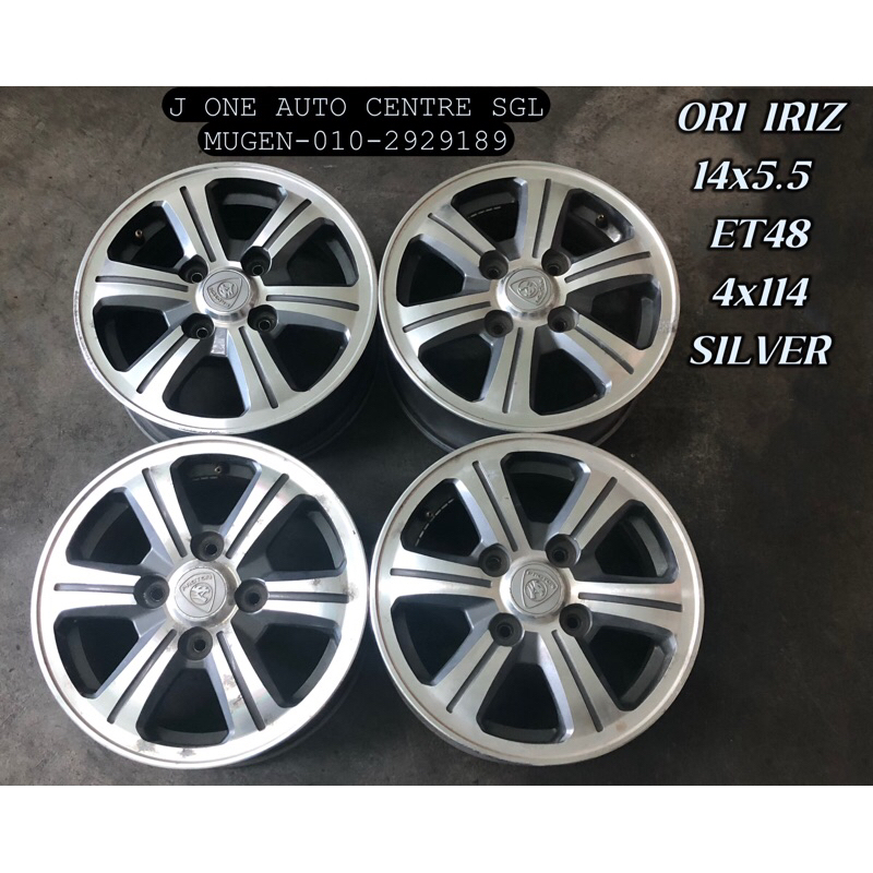 USED RIM ORI IRIZ 14 INCH FOR PROTON ISWARA IRIZ | Shopee Malaysia