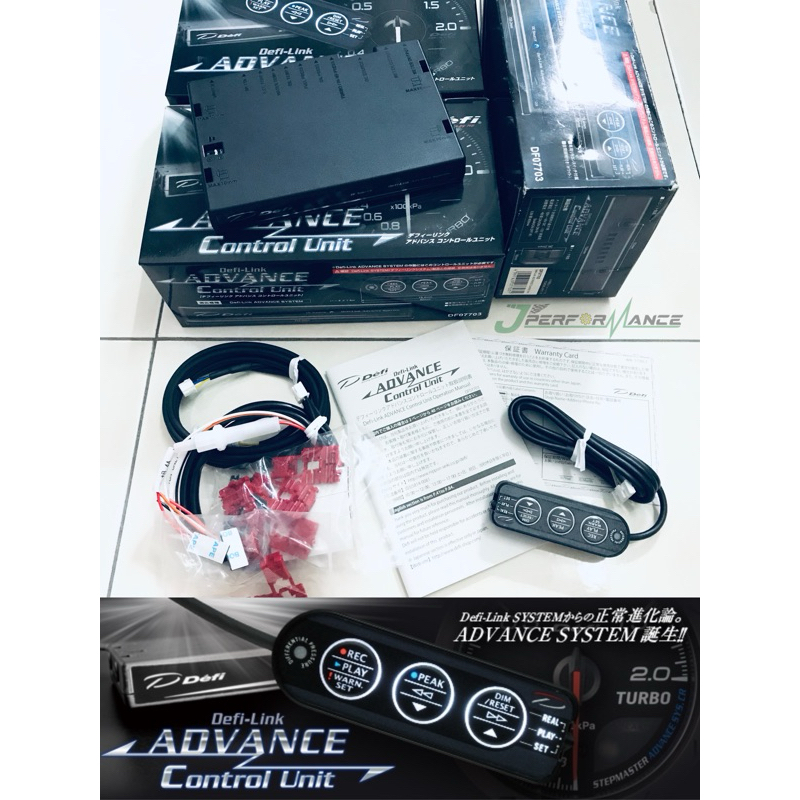 🎌 DEFI Advance Control Unit for Adv BF A1 FD 💯Original Defi Japan 🔰 |  Shopee Malaysia