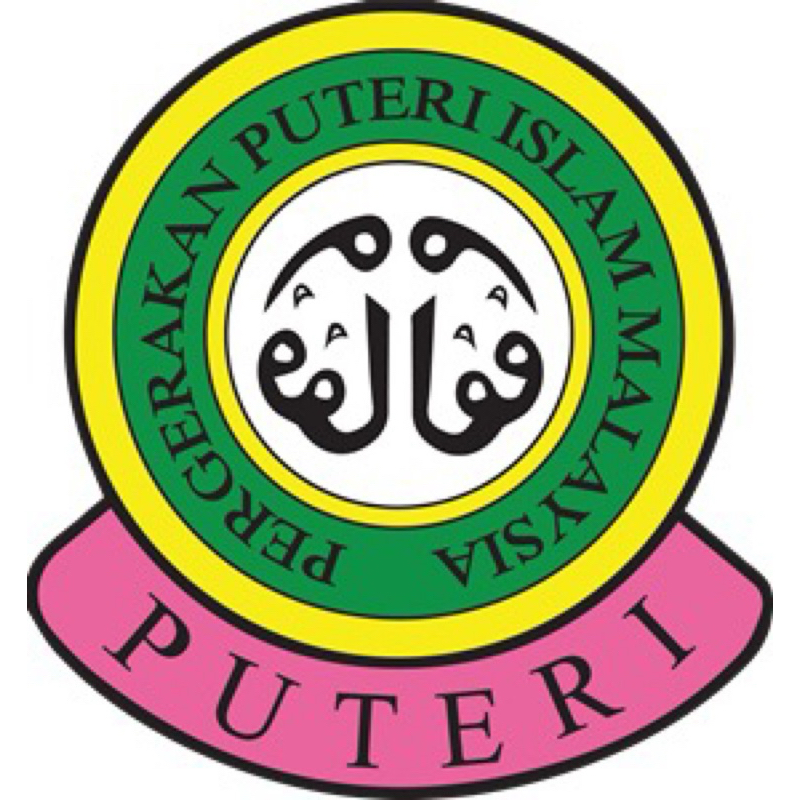 Tudung Sekolah pink / Puteri islam tudung pink puteri islam tudung ...