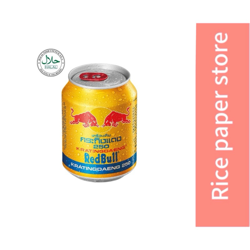 1 bottle Red Bull energy drink 250ml - Nước tăng lực Redbull 250ml ...