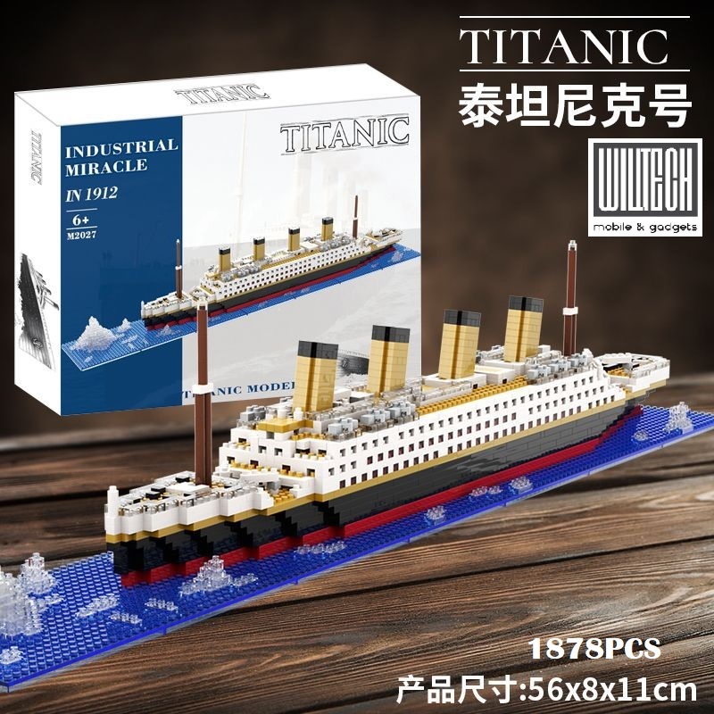 Titanic 56cm Ship Model Building Blocks Classic Large Ship Assembled ...