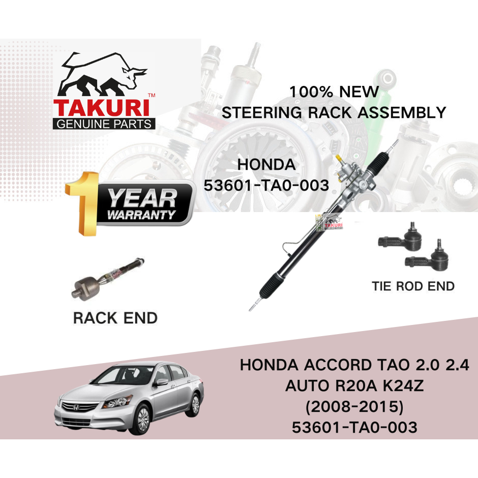 100% NEW STEERING RACK ASSY ASSEMBLY 53601-TA0-003 HONDA ACCORD TAO 2.0 ...