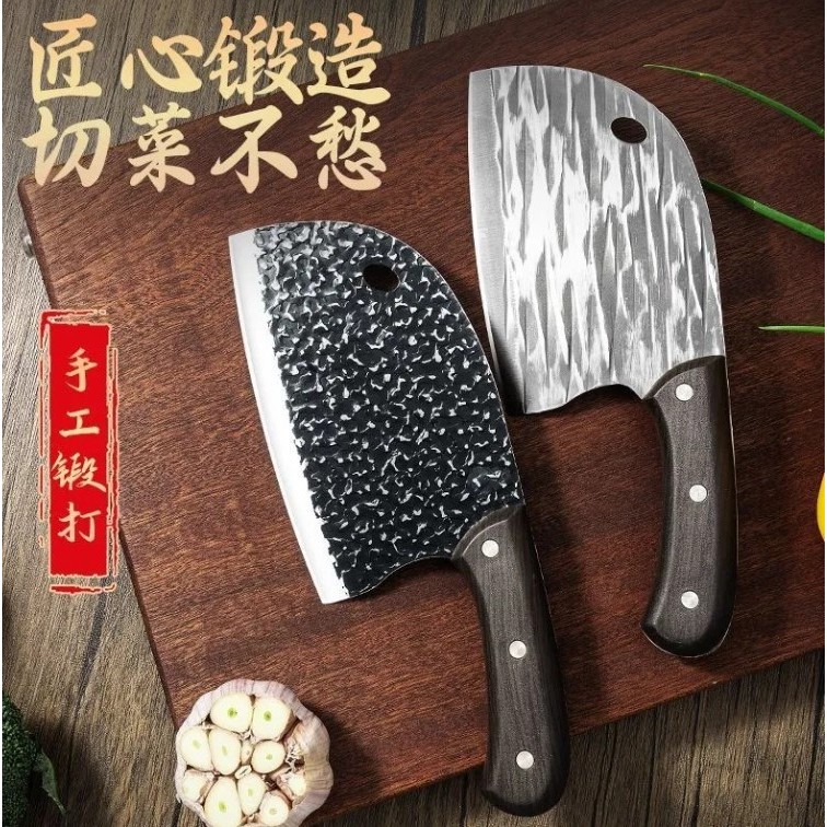 round head knife household forged chopping knife kitchen ladies knife ...