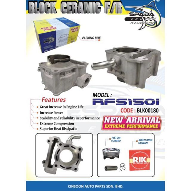 Espada Benelli RFS150 Ceramic F/R Block Racing 62mm 63mm | Shopee Malaysia