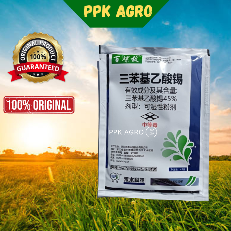 45G Racun Siput Gondang /Racun original | Shopee Malaysia