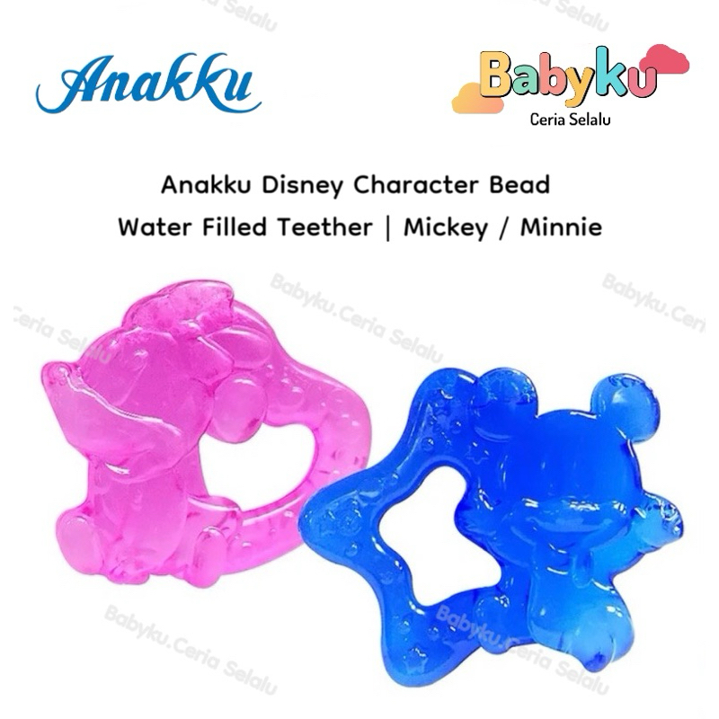 Anakku Disney Character Bead Water Filled Teether | Mickey / Minnie ...