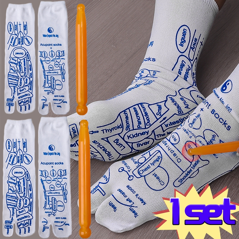 Massage Relieve Tired Feet Socks Acupressure Foot Massager Reflexology ...