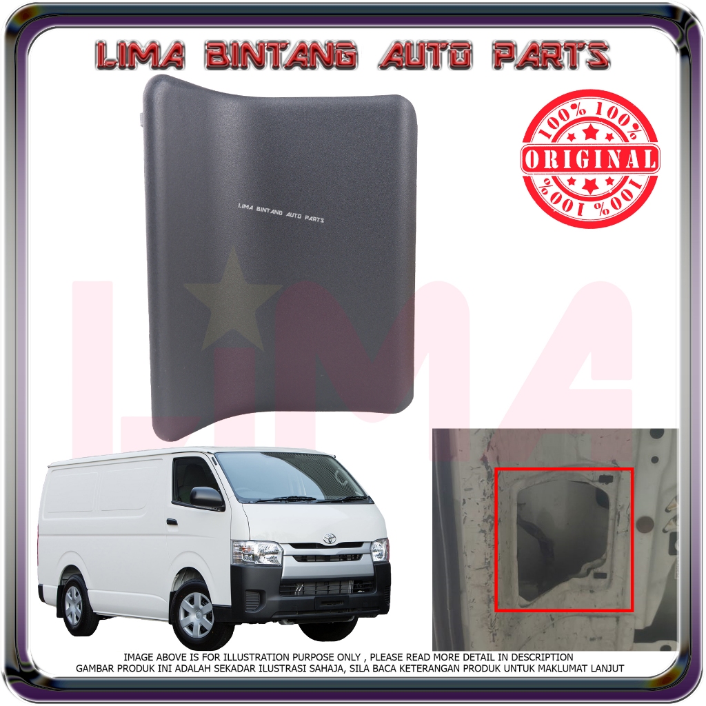 Toyota Hiace KDH200 Rear Tail lamp Inner Cover *Original* | Shopee Malaysia