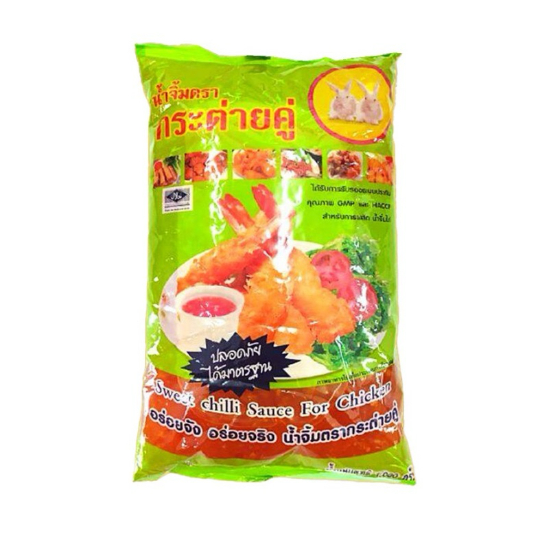 PENCICAH CAP ARNAB SOS THAI SWEET CHILI SAUCE 1KG 🔥🔥 | Shopee Malaysia