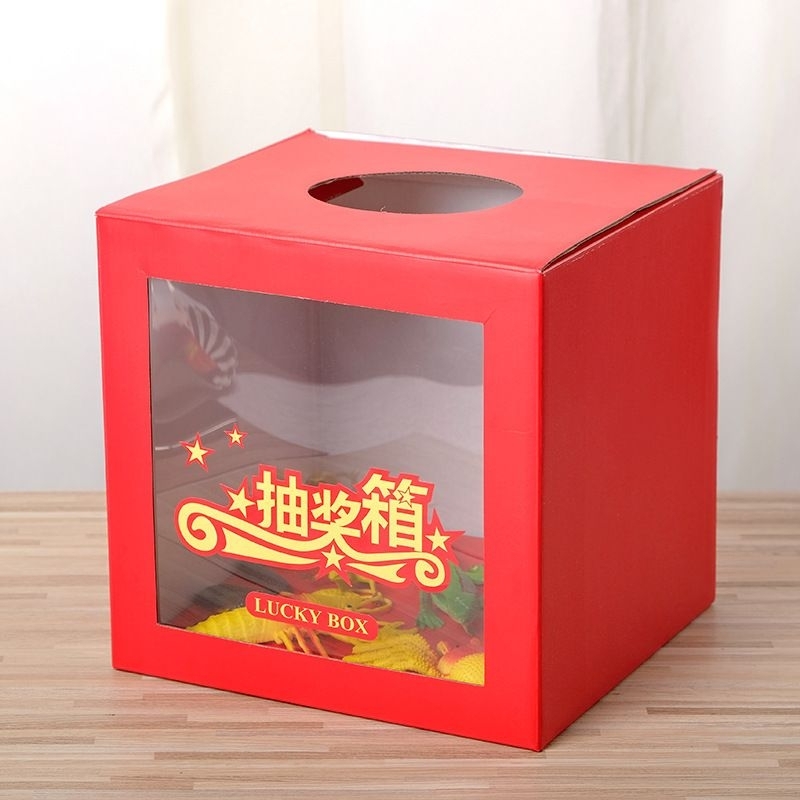 lucky draw box - Prices and Promotions - Aug 2026 | Shopee Malaysia