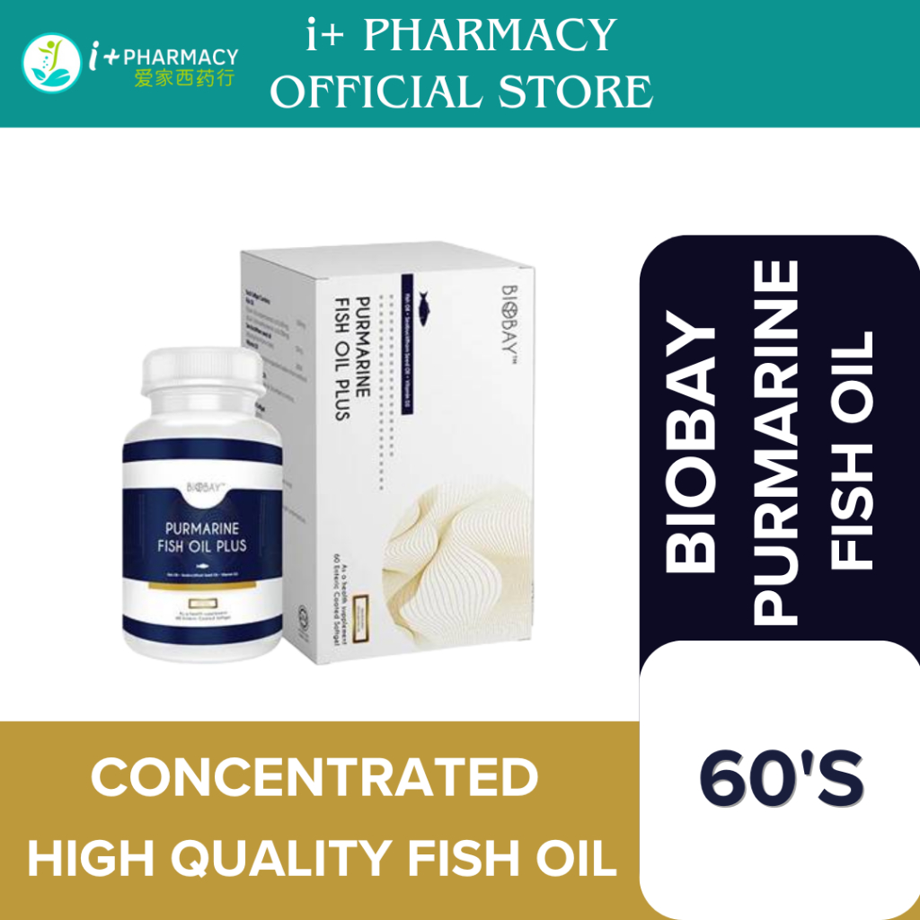 [i+ PHARMACY] BIOBAY Purmarine Fish Oil Plus | EPA 600mg, DHA 300mg ...