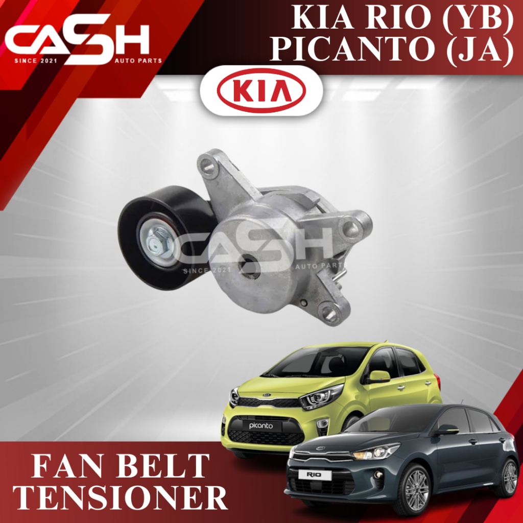 KIA RIO YB FAN BELT TENSIONER PICANTO JA FAN BELT TENSIONER | Shopee ...