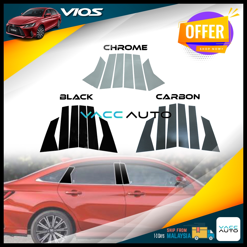 Toyota Vios AC100 Door Pillar Chrome Carbon Black Window Door PC Center ...