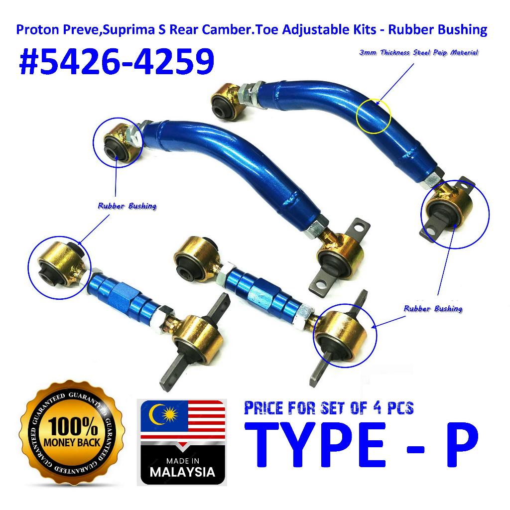 Proton Preve,Suprima S Rear Camber.Toe Adjustable Kits - Rubber Bushing ...