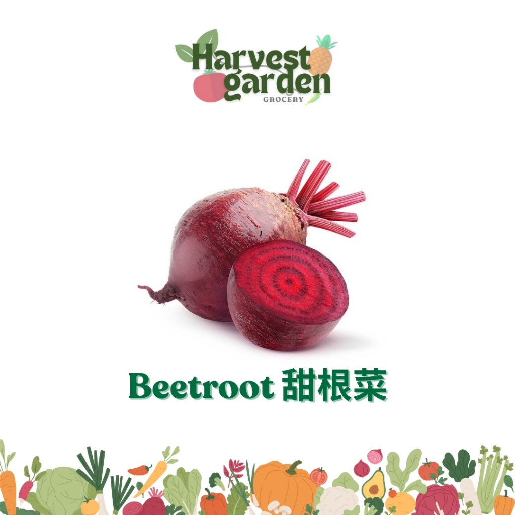 Beetroot // Ubi Bit Merah 甜根菜 (400g+/-) Daily Fresh Vegetable | Shopee ...