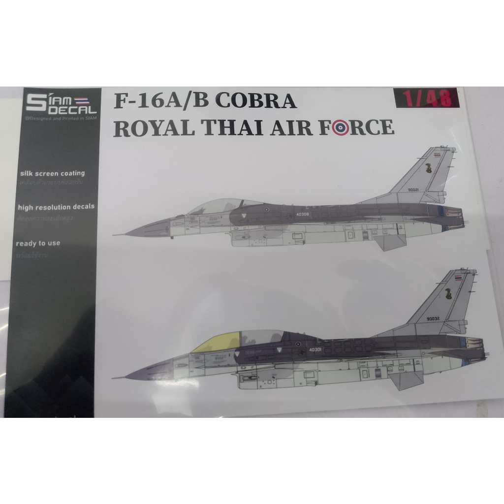 Kinetic K48161 - 1:48 F-16A Thai Af Avec Iris-T - Neuf