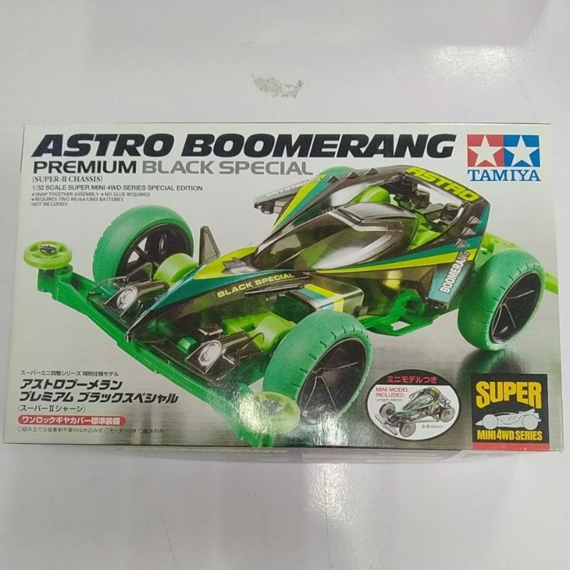 TAMIYA ASTRO BOOMERANG PREMIUM BLACK SPECIAL | Shopee Malaysia