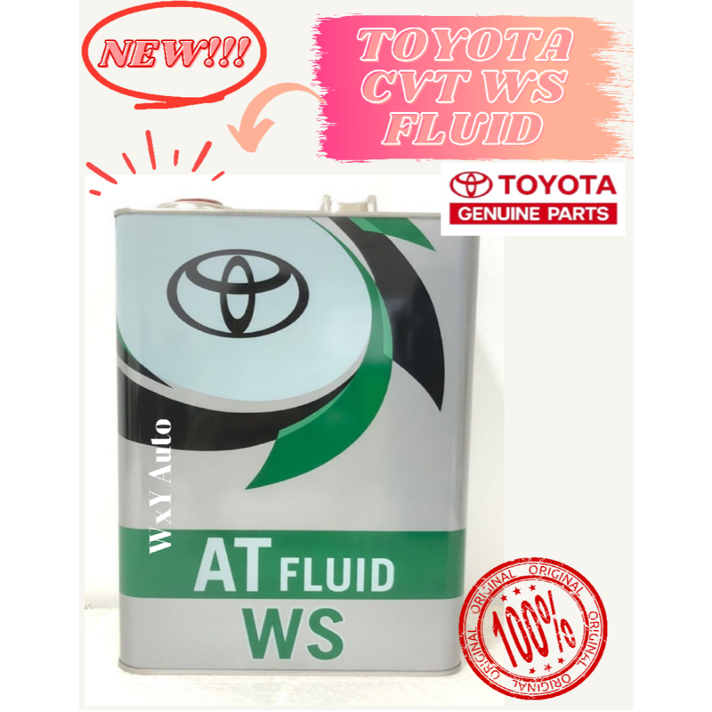 TOYOTA AT(AUTOMATIC TRANSMISSION) FLUID WS (4L) 💯 ORIGINAL | Shopee ...