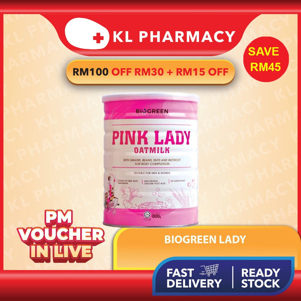 Biogreen Pink Lady Oatmilk (800g) | Shopee Malaysia