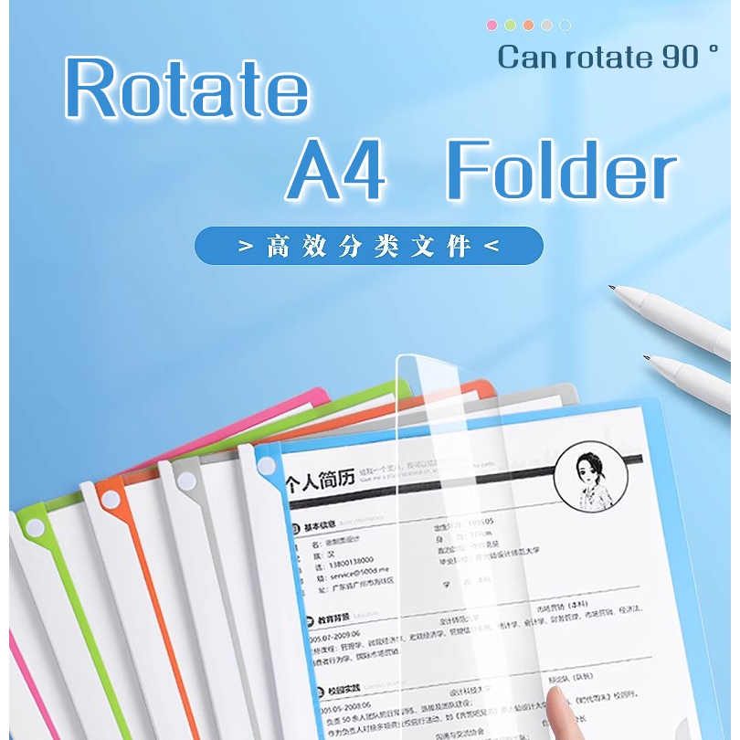 5PCS Rotating Rod Folder A4 Storage Clip Pull Rod Clip School Office ...