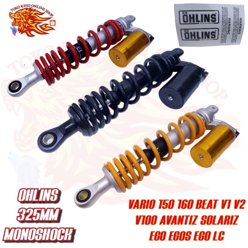 325MM VARIO150 VARIO 150 160 V100 AG100 EGO EGOS EGO S AVANTIZ SOLARIZ ...