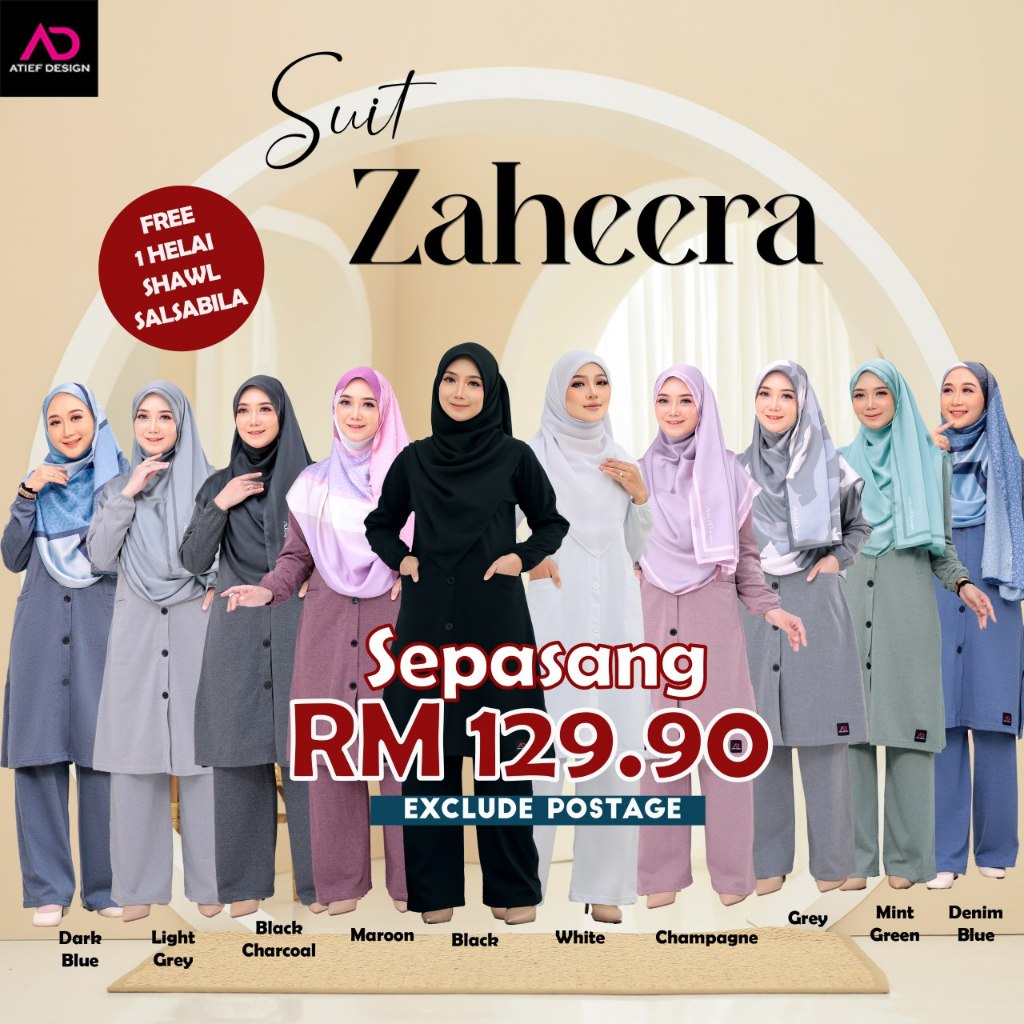 ATIEF DESIGN SUIT ZAHEERA Set - Premium TC COTTON Muslimah | Elegan ...