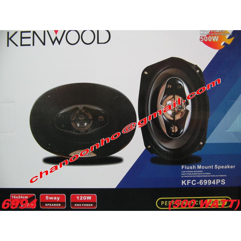 67-81 Camaro Kenwood 400 Watt 6x9 Rear Speakers