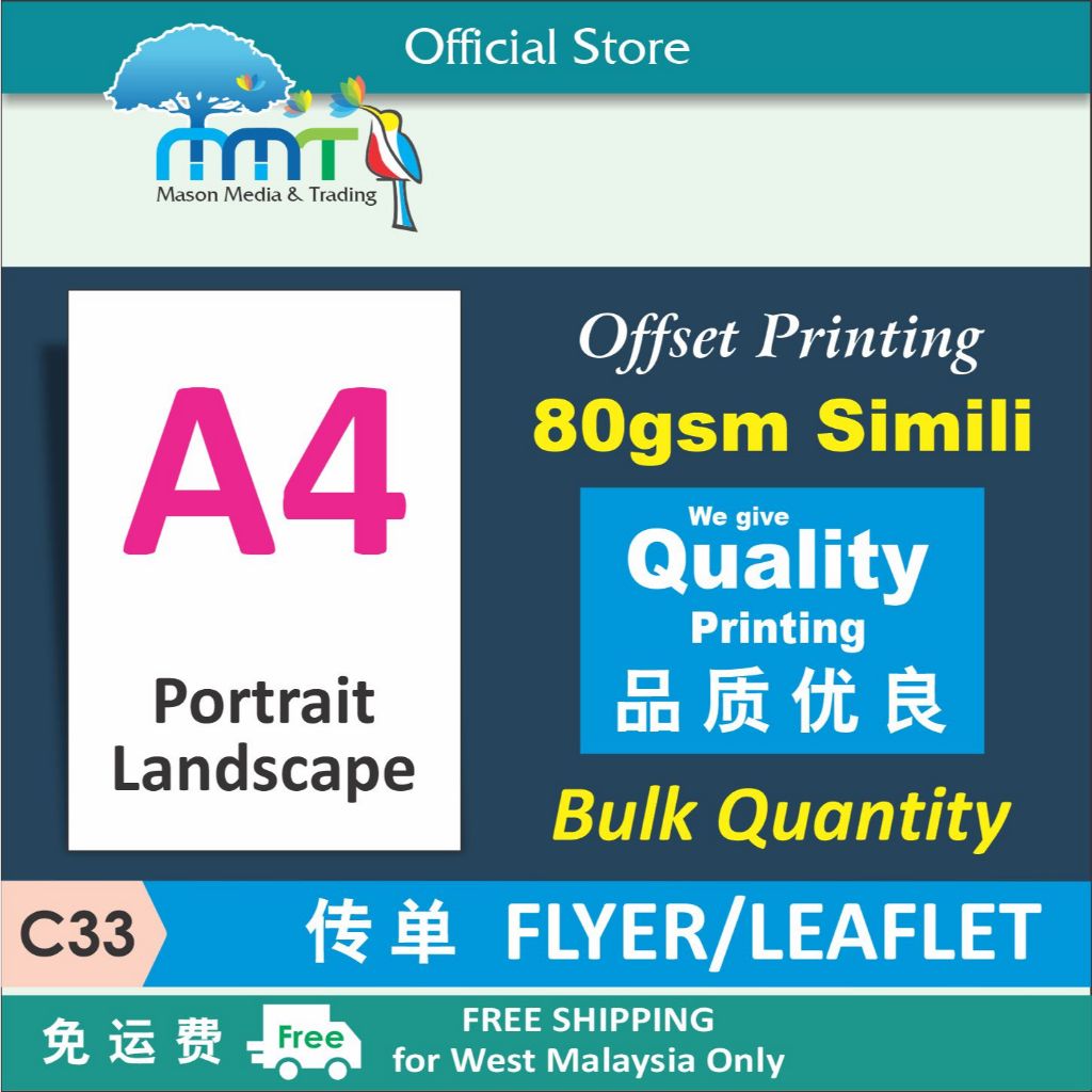 C33 - A4 Flyer / 80gsm Simili / Offset Leaflet Printing / Cetakan Flyer ...