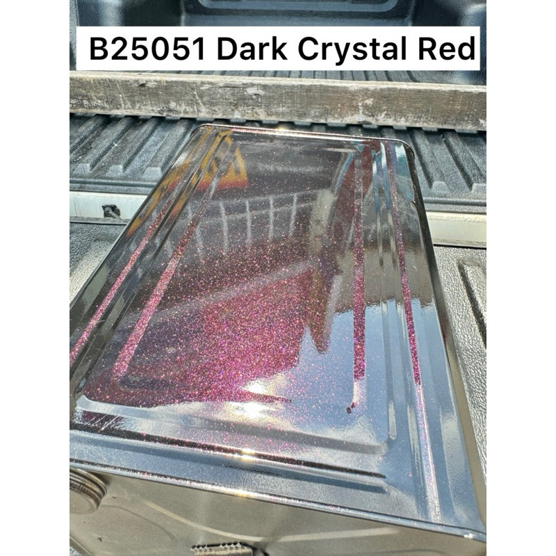 AIKKA 2K B25051 DARK CRYSTAL RED AUTOMOTIVE 2K CAR PAINT | Shopee Malaysia