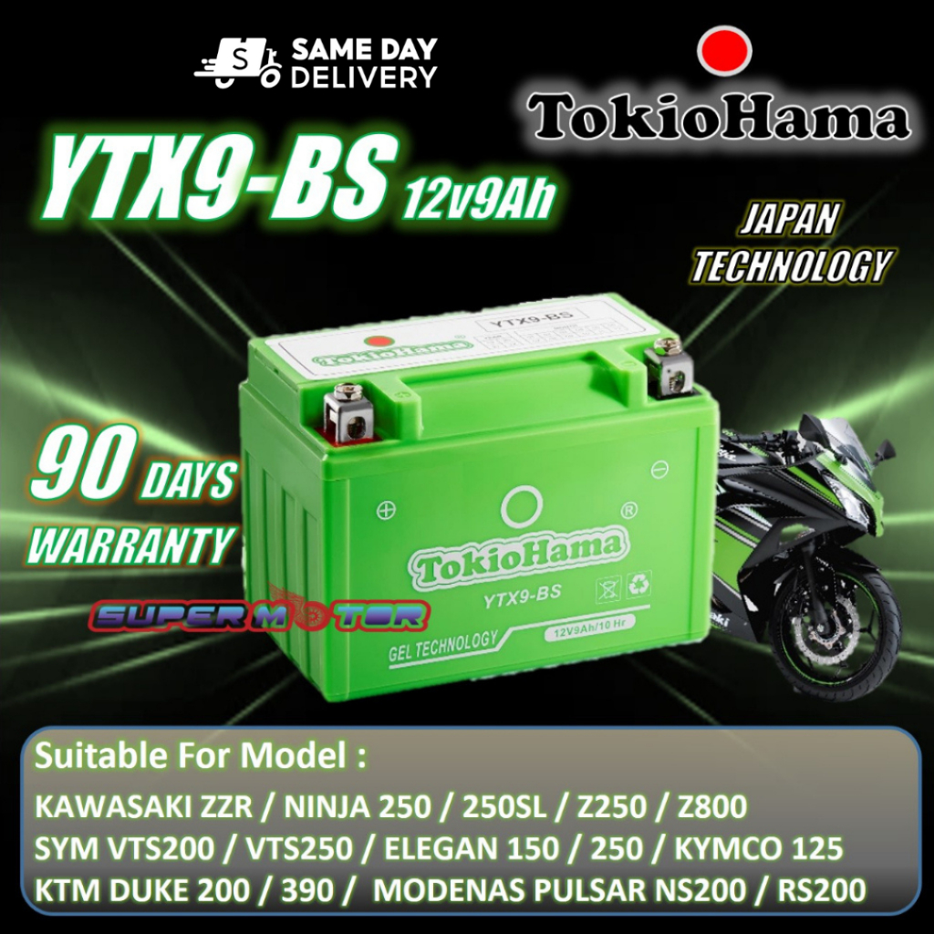 Ktm 390 Ktm Battery Upgrade YTX9-BS FOR KTM 390 DUKE 200 DUKE CBR