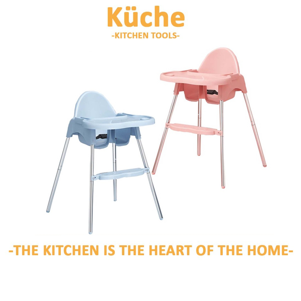 KUCHE Adjustable Children's Dining Chair Baby Chair Infant Dining Table ...