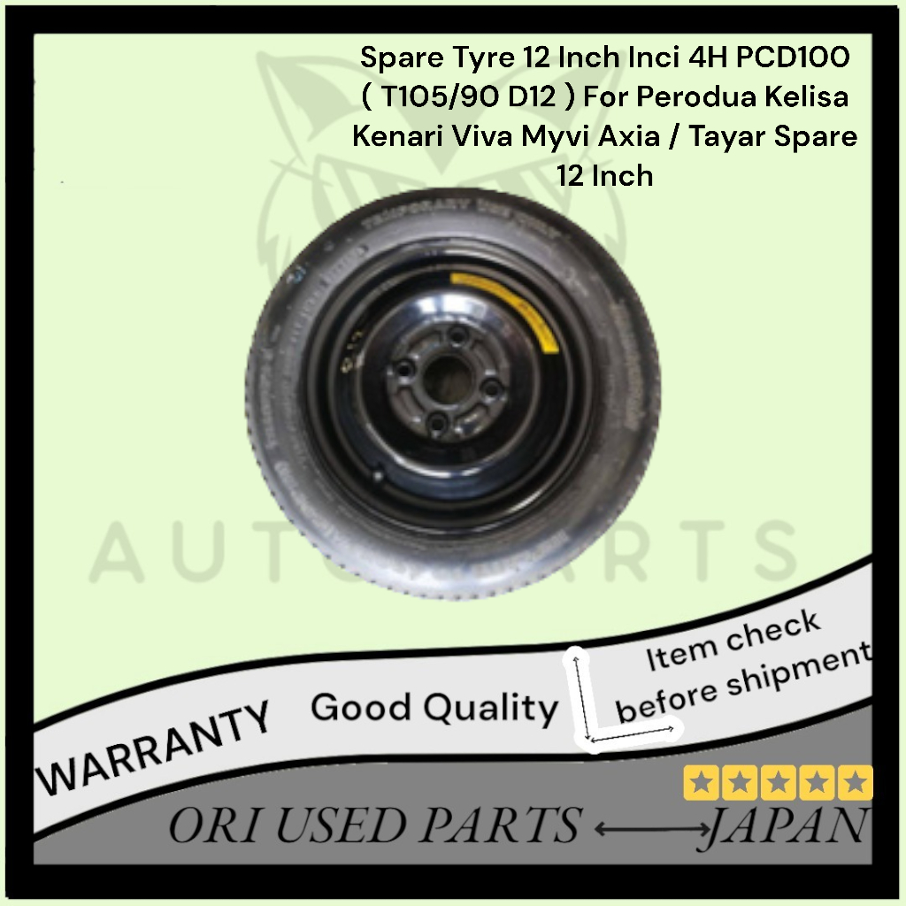 Spare Tyre 12 Inch Inci 4H PCD100 ( T105/90 D12 ) For Perodua Kelisa ...