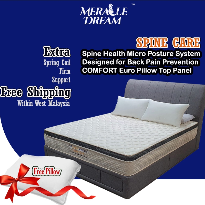 TILAM Spine Care Spring Mattress 11" Spine Care Extra Firm/Hotel TilamSingle,Super Single,Queen
