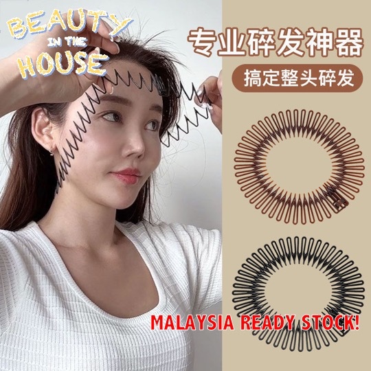 Fixed hair invisible back head broken hair comb forehead broken hair ...