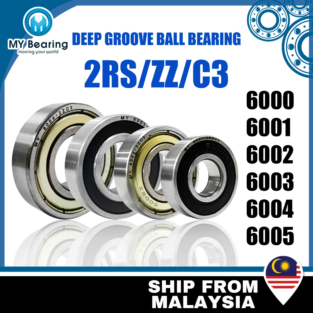 🚴 Malaysia Deep Groove Ball Bearing 6000 6001 6003 6004 6005 6006 6007 ...