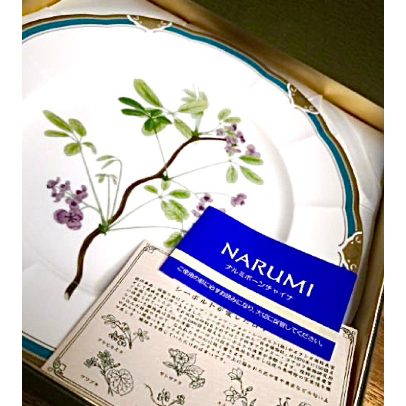 Narumi 27cm Siebold Florilegium Bone China Dinner Plate in