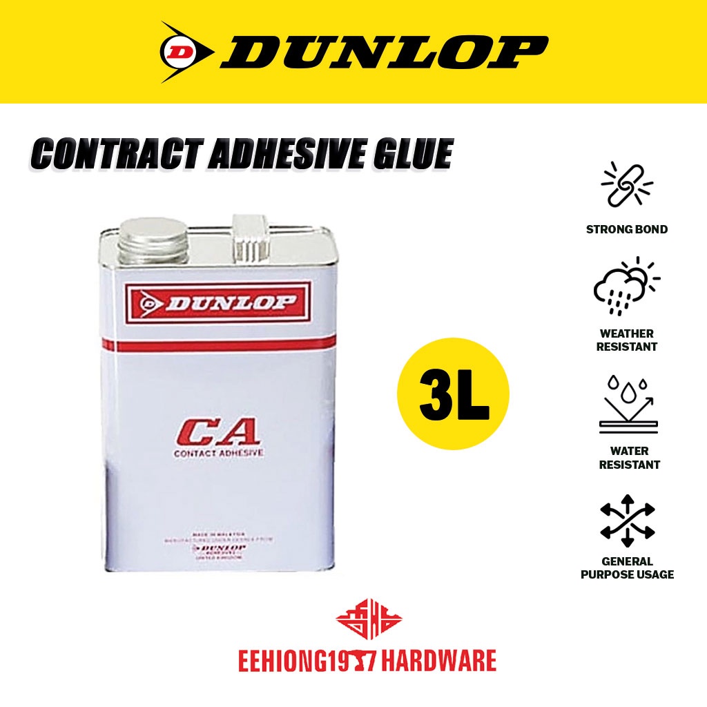 DUNLOP CA Contract Adhesive Glue Super Glue Gam Adhesive Gum 胶粘剂 3L ...