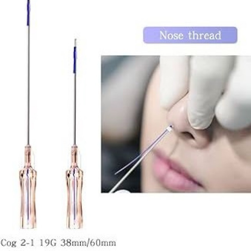 Low Price!Pdo Nose Cog Nose Thread Small Package Nose Liner Nose ...