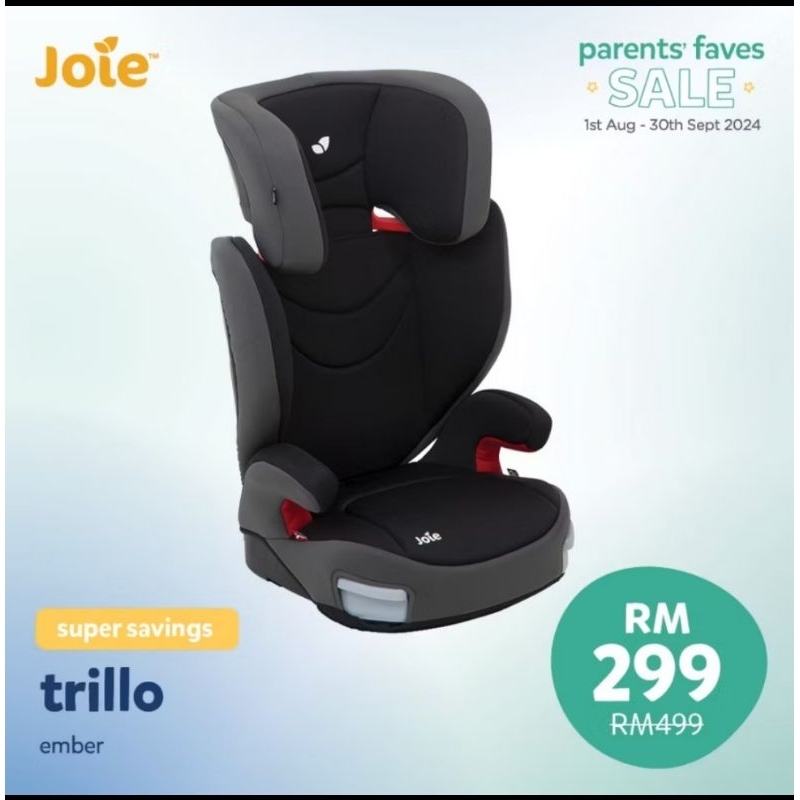 Joie trillo booster seat sales