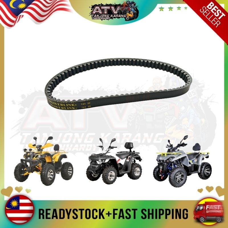 Kids ATV Parts GATES POWERLINK® 743-20 CVT DRIVE BELT GY6 SHORT CASE 125CC 152QMI 150CC 157QMJ
